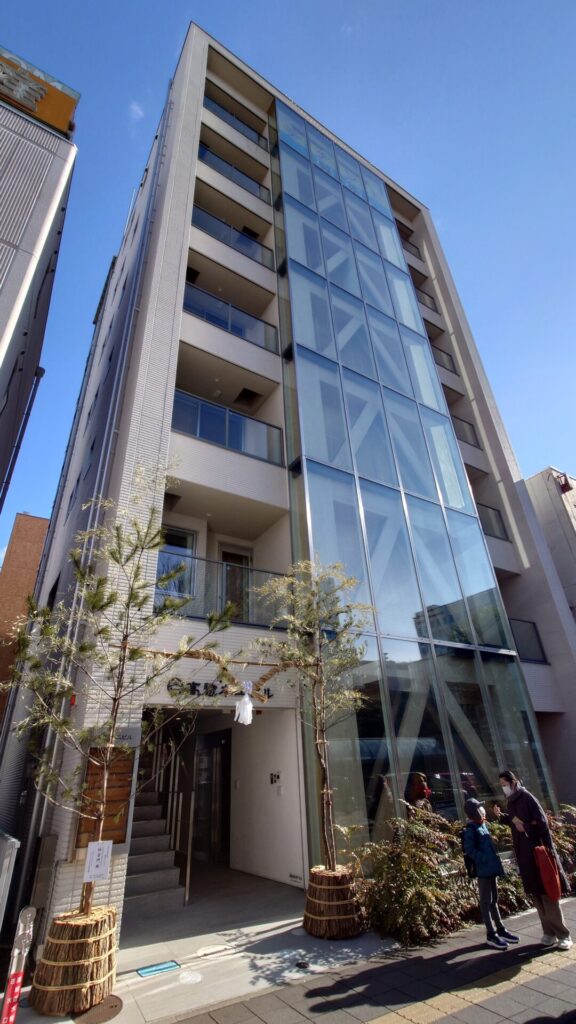 新規開業物件：高惣木工ビル　【仙台市宮城野区】